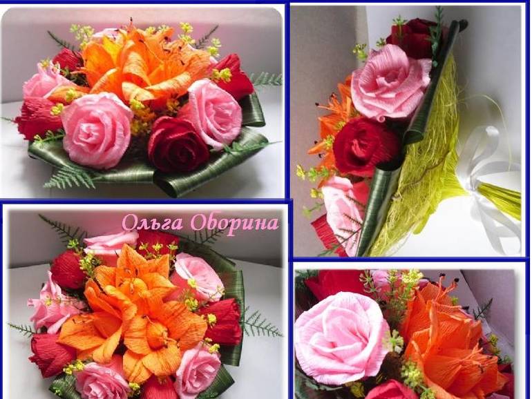 Ручной, солнечный