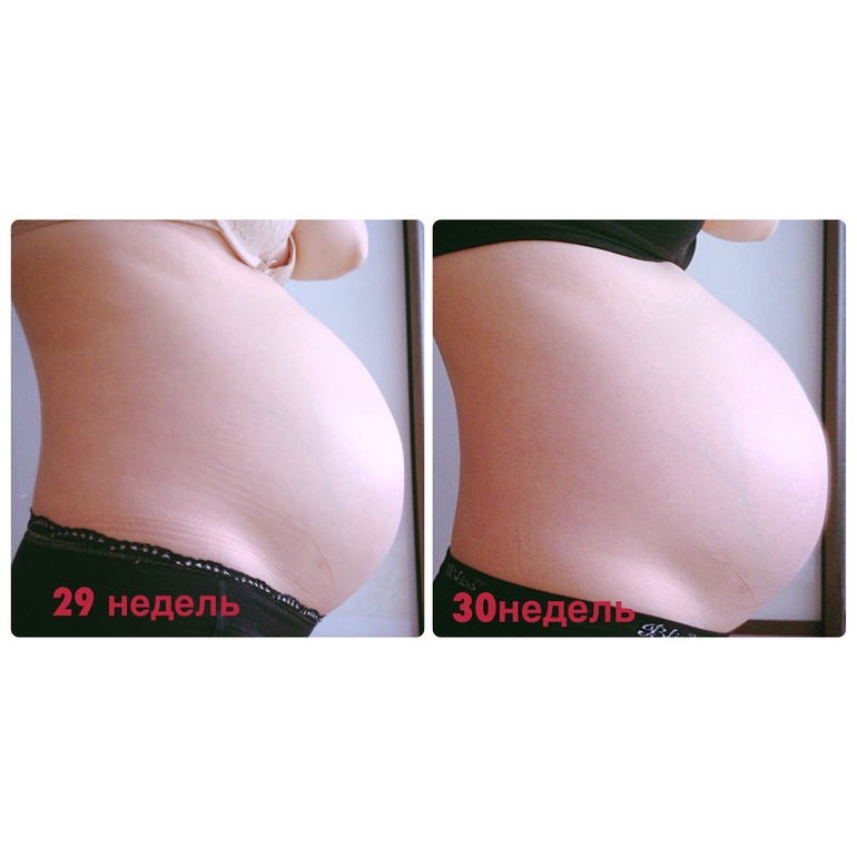 30-31 неделя!!!! Мы в декрете!!! Гыыыы в вечном декрете.