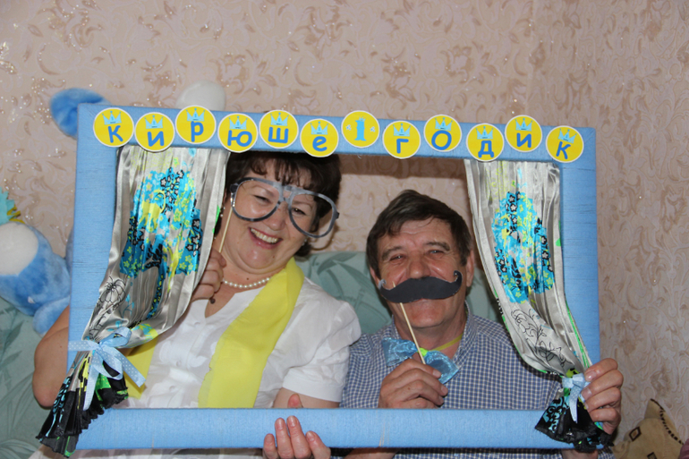 Часть 2. ТОРЖЕСТВО!!!!!!