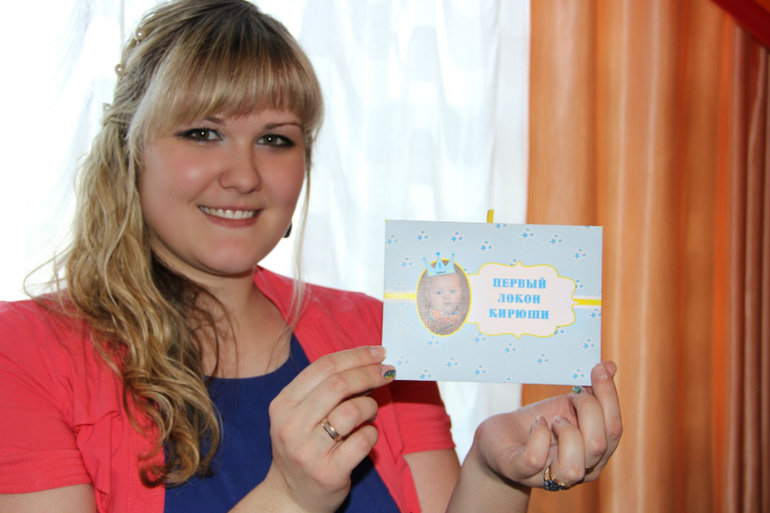 Часть 2. ТОРЖЕСТВО!!!!!!