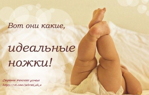 Картинки (понравились)