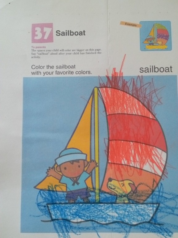 ТН Транспорт. Корабль