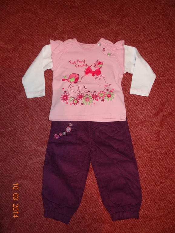 Небольшой хвастик :)