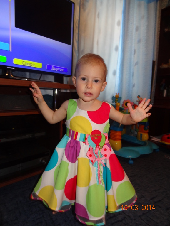 Небольшой хвастик  :)