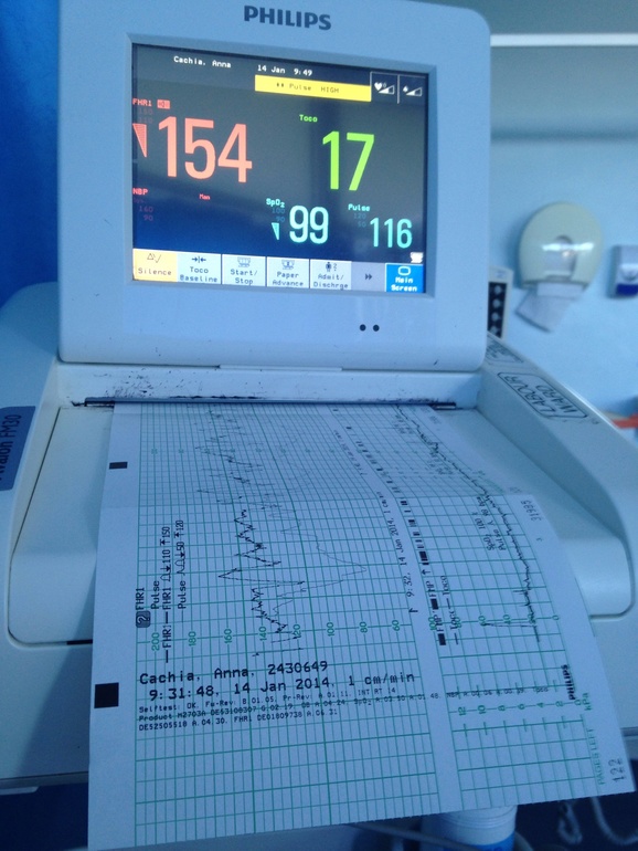 Вести с полей