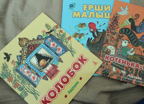 У-дачный вариант