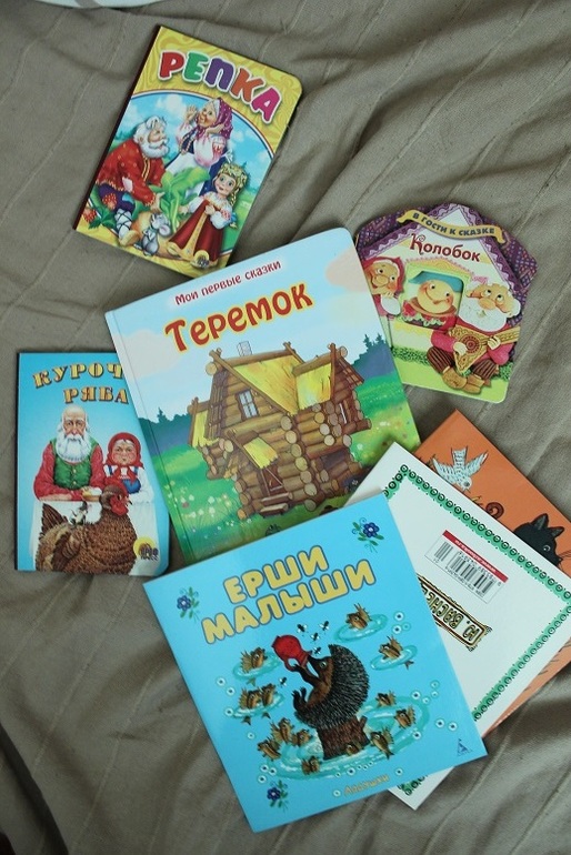 У-дачный вариант