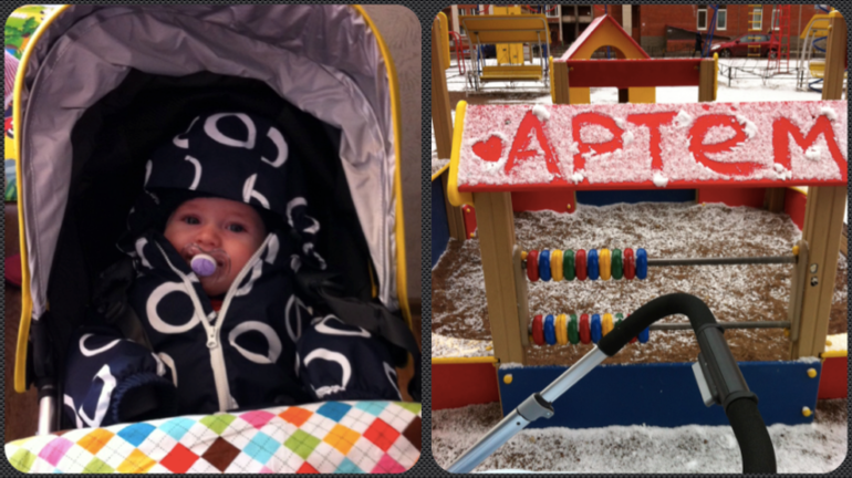 Uppababy Cruz (Sydney)