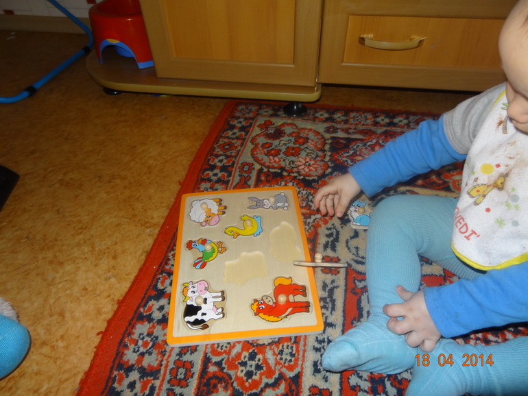 ФМ Пасха День 2 Цыпленок