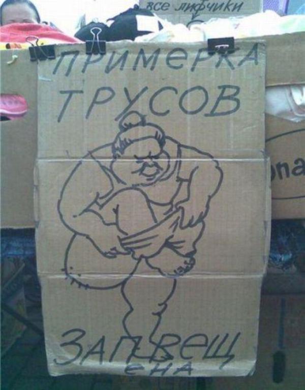 А ведь это так и есть)))