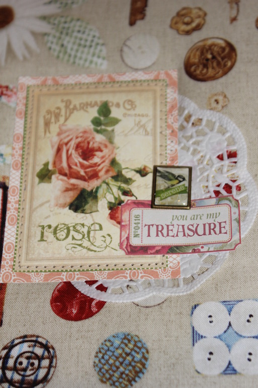 Первый блокнот