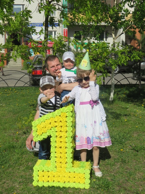 Микро-юбилей