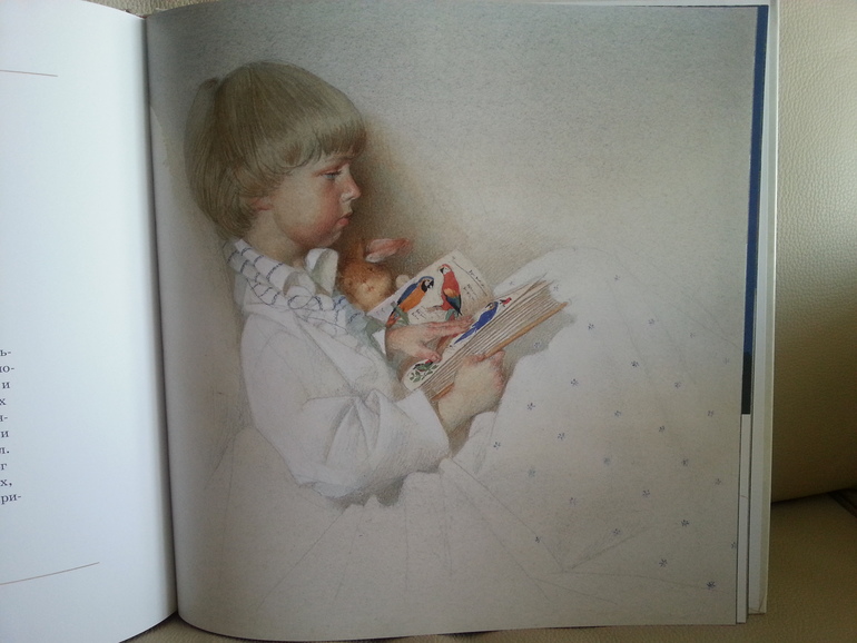 Воз и маленькая тележка! Часть 1.