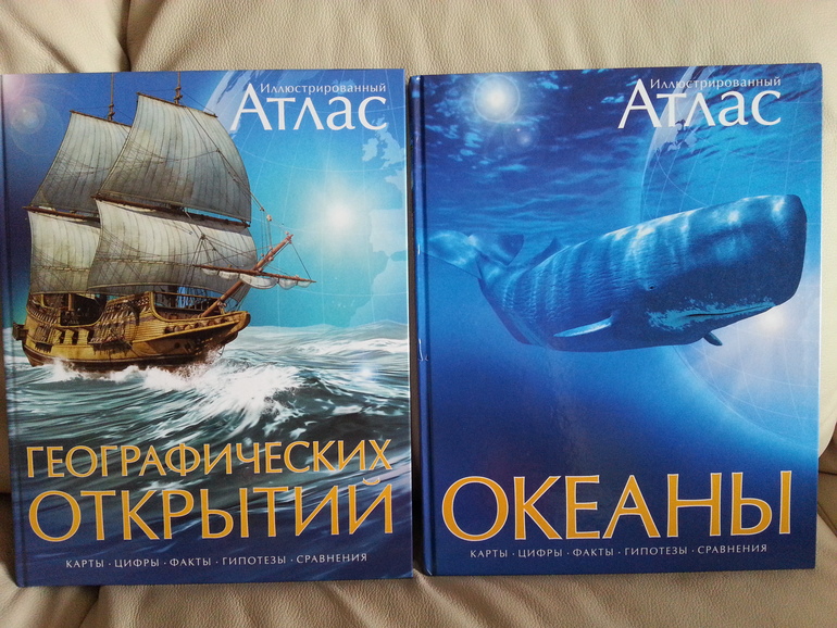 Воз и маленькая тележка! Часть 1.