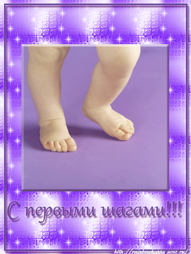 7218708f71f0c2cf43c836dfea044b7f.gif
