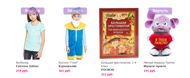 f671e7741df05d0667098031ee415d65.png