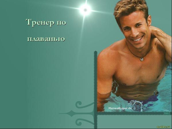 Кто засиделся в декрете? Для вас