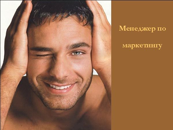 Кто засиделся в декрете? Для вас