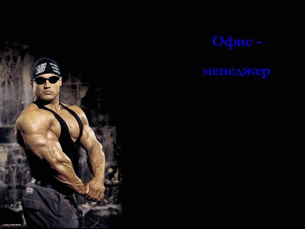 Кто засиделся в декрете? Для вас