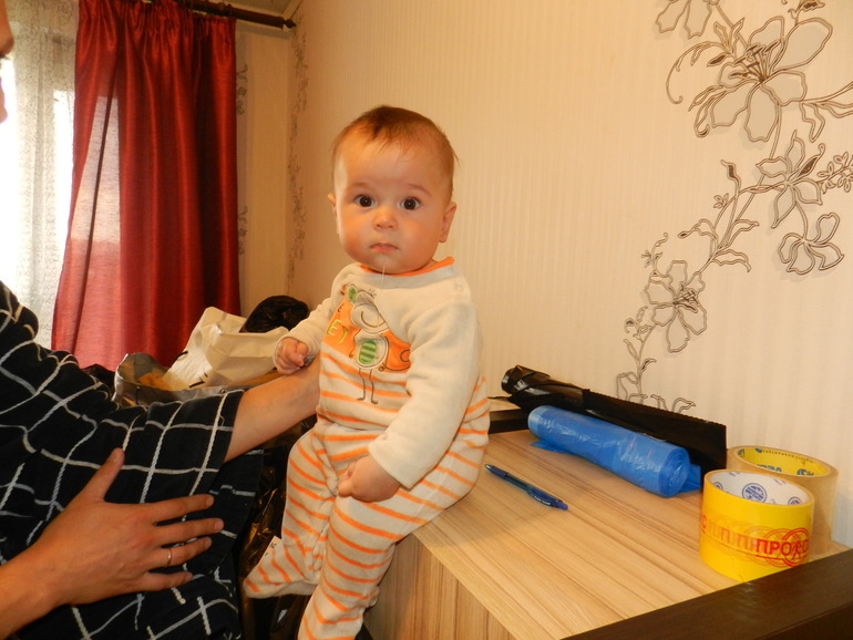 5 месяцев