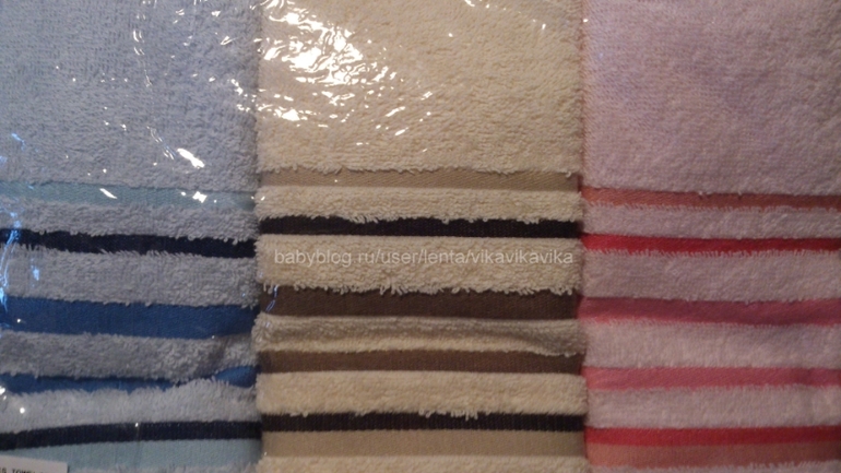 Кухонные полотенца от 250 р — *M*a*i*s*o*n D*o*r