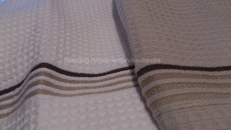 Новинки кухонных полотенец от французской марки *M*a*i*s*o*n D*o*r и S*O*F*T*Cot*ton