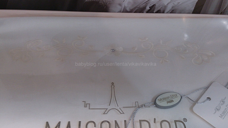 Постельное белье ЛЮКС от французской марки *M*a*i*s*o*n D*o*r *