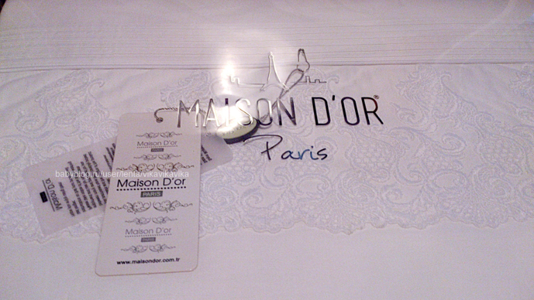 Постельное белье ЛЮКС , одеяла и подушки ШИК от французской марки *M*a*i*s*o*n D*o*r *