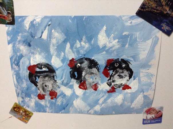 Царство холода и льда