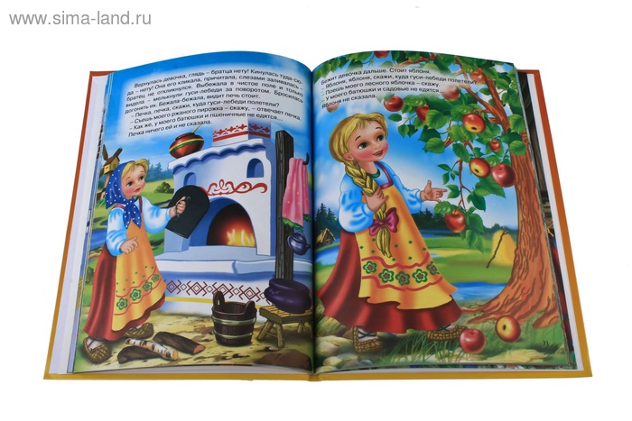 Книги из Симы. (в скобках количество, а цена за 1 штуку)