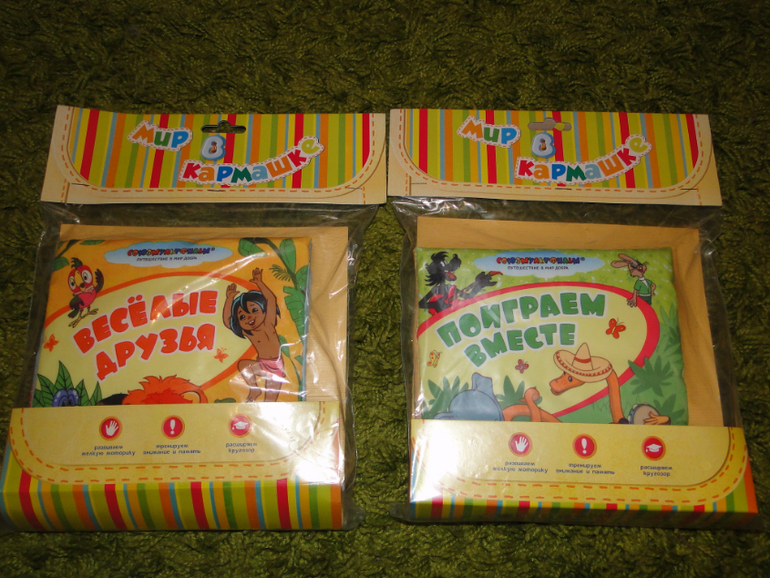 игрушки,развивающие игры ,машинки,наборы человечков.Москва