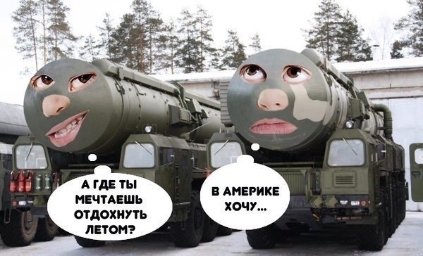 немного картинок))