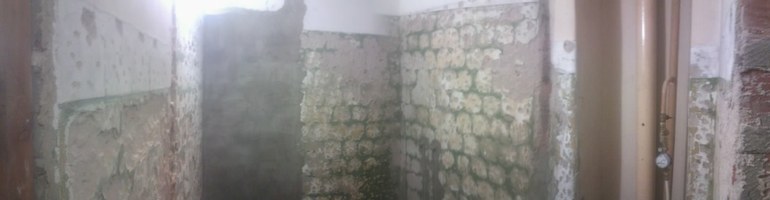 И что же мы вчера такое делали?