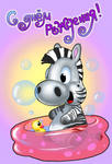 97a29c861b2f0bdbff960d9d31352785.jpg