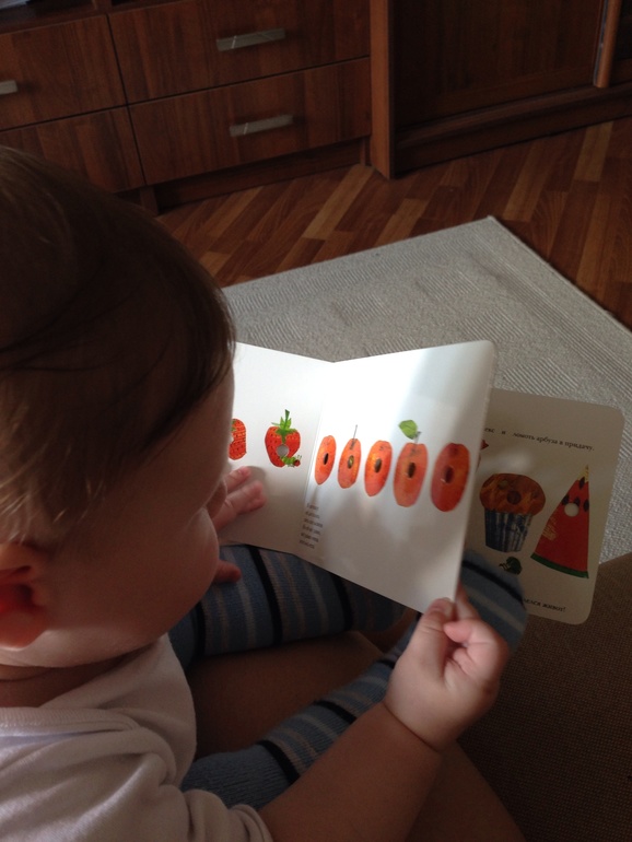 Набор Эрика Карла