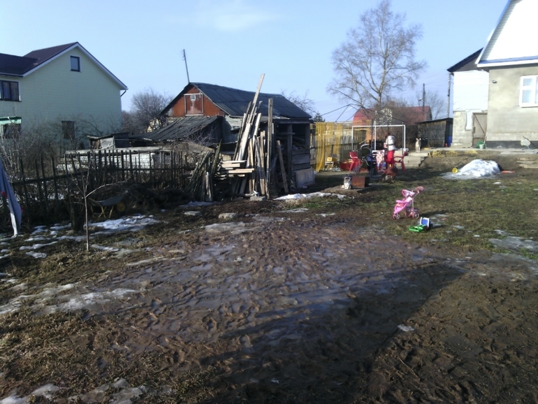 мой праздничный день