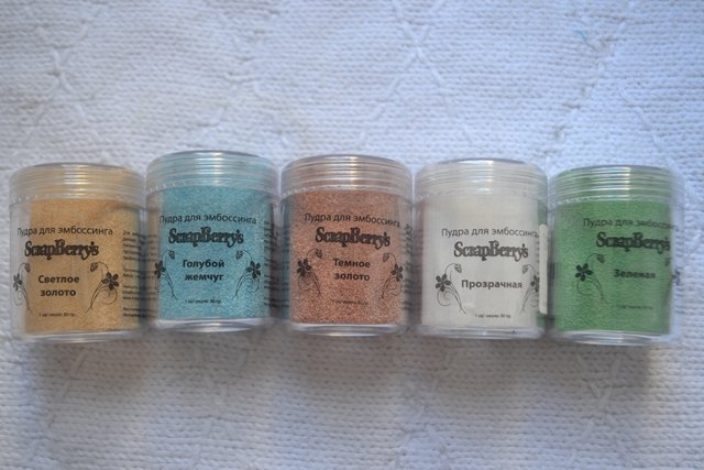 Мой расхомяк часть 1