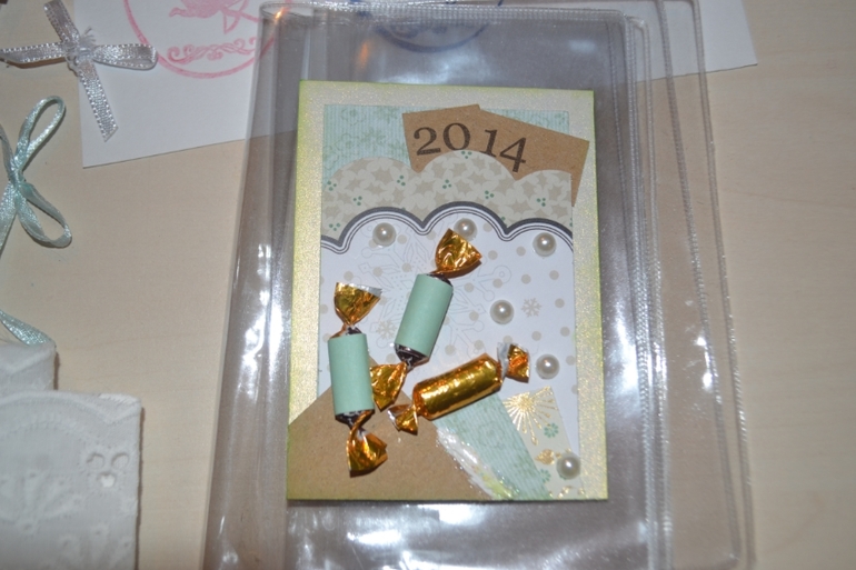 Мой бирюзовый конвертик.