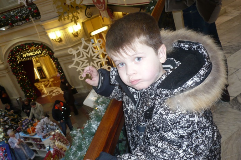 Вылазка в центр