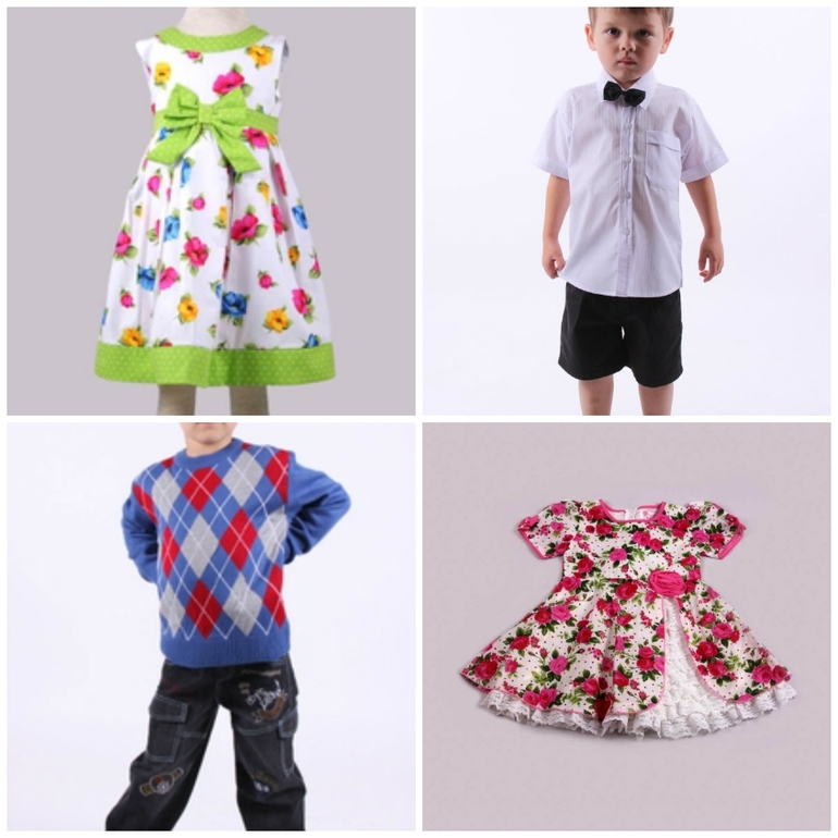 Детская одежда. Цены очень низкие.Дизайн Польша!Пиар!