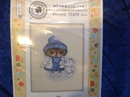 Пристрой новых наборов и не только