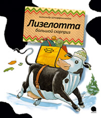 Мы тоже очень любим новогодние праздники!