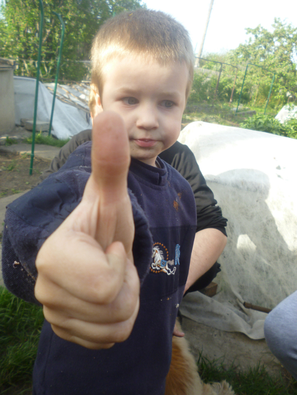 38 неделечка