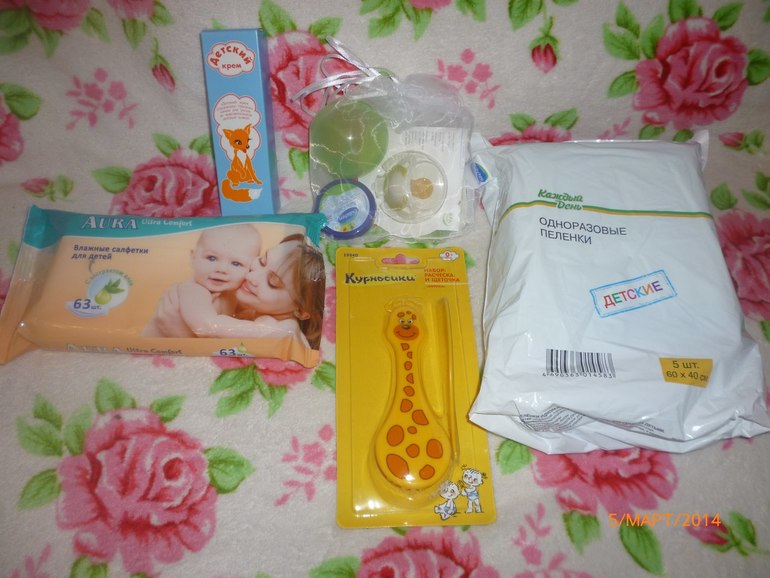 Огромный ШЕСТИмесячный отчет!!!!Много фото и слов!!!!!