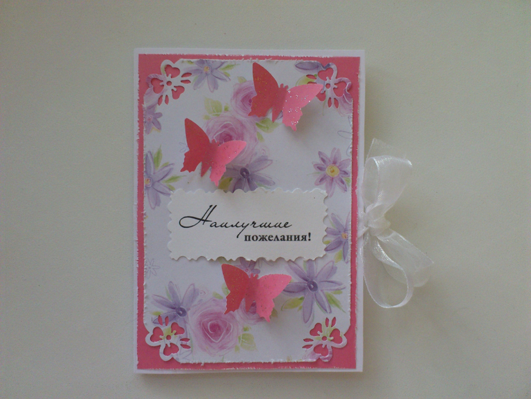 Конверты для денежного подарка