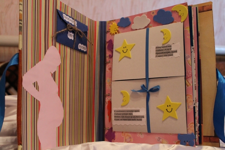 Сделала альбомчик нашему малышу