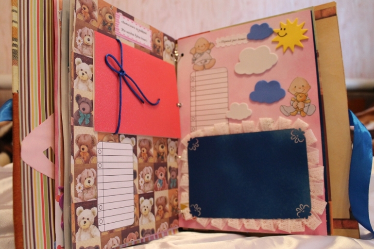 Альбомчик нашему малышу