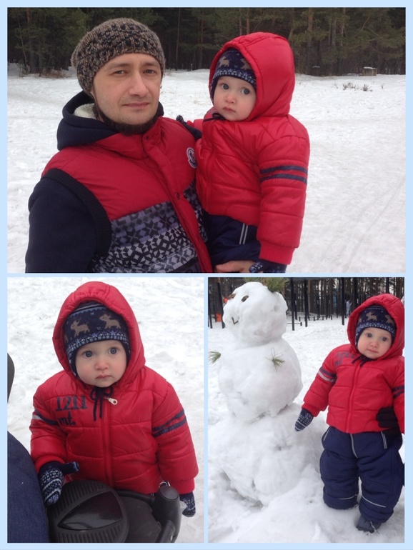 Левантику одиннадцать)