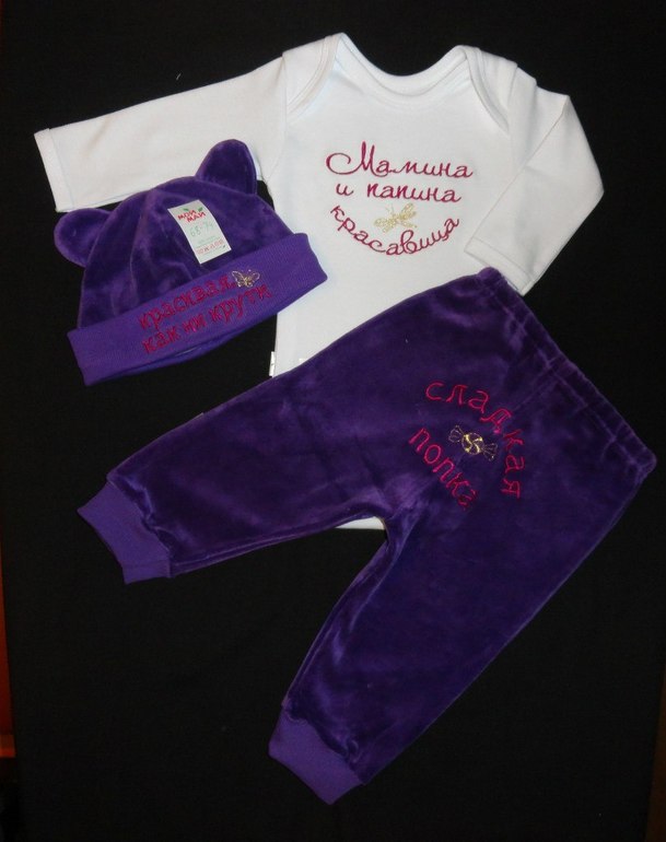 прикольные вещи для малышей