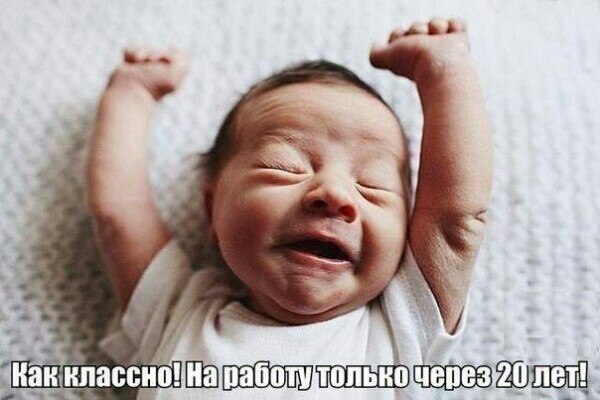 ХИХИ